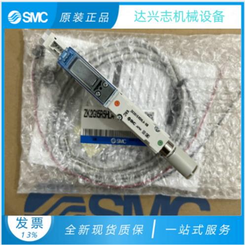 L多级真空发生器ZL112A/APXBC/G/N/GDNL/DP2/DAL/K15LZD/K5LZD/MZ