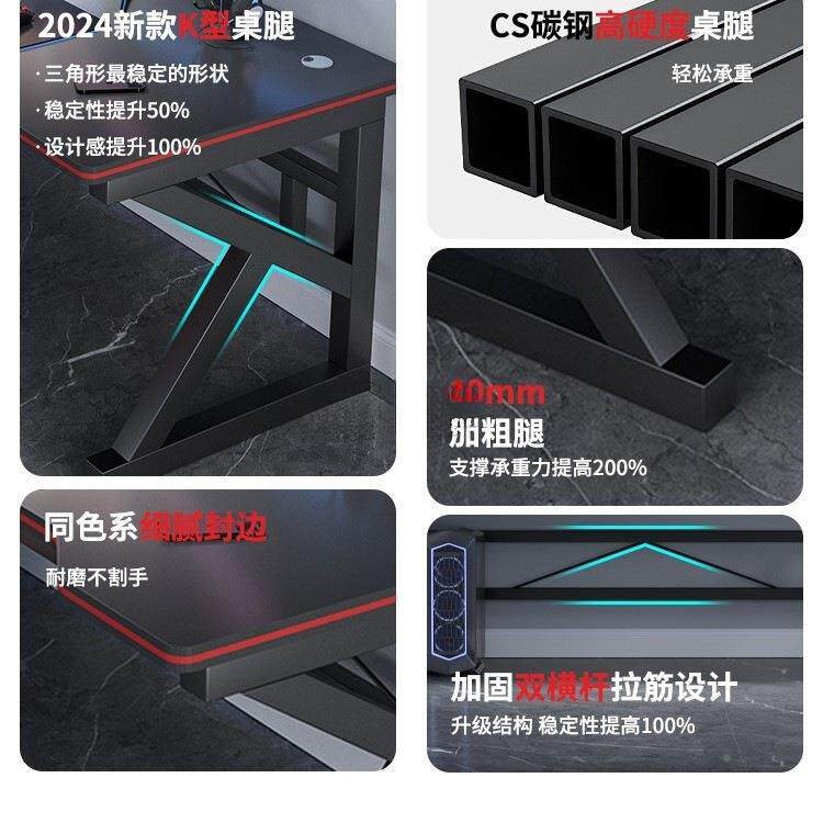 电脑工桌台式家用卧室电竞办桌子简易出租屋公BWT桌椅作台学生桌