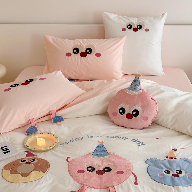 2025新款卡贴布绣加厚定奇全棉水洗织XKK棉四件套-曲派对通0.9m床