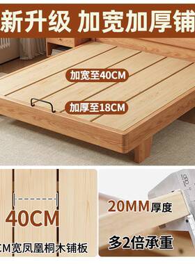 床实木床简约现代家5床用1.8米双人床1.米ZNI橡木床出租房用单人