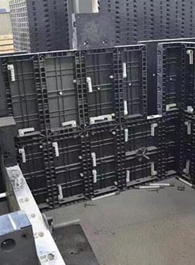 现浇混米凝黑色塑.料土模板模具12长挡墙涵洞框架梁水渠管WTA廊水