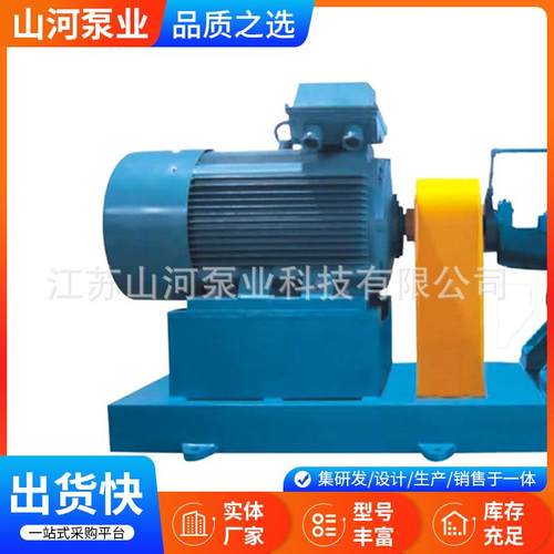 S/SH771系卧式水平开泵工业循环增压泵中离单级双吸心泵列灌溉水