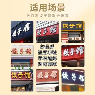 馄饨子云吞皮包皮仿手工擀新机 饺子皮机商用全自动家用小377型款