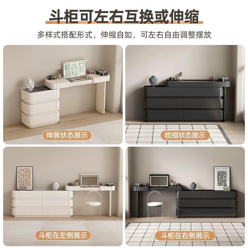 S室h3J床尾295梳妆台斗柜一体超薄简约现代收纳卧极窄柜奶妆油0cm