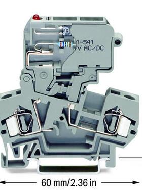WAG2线保险5丝接线端子，型号2199981-O61/281-41