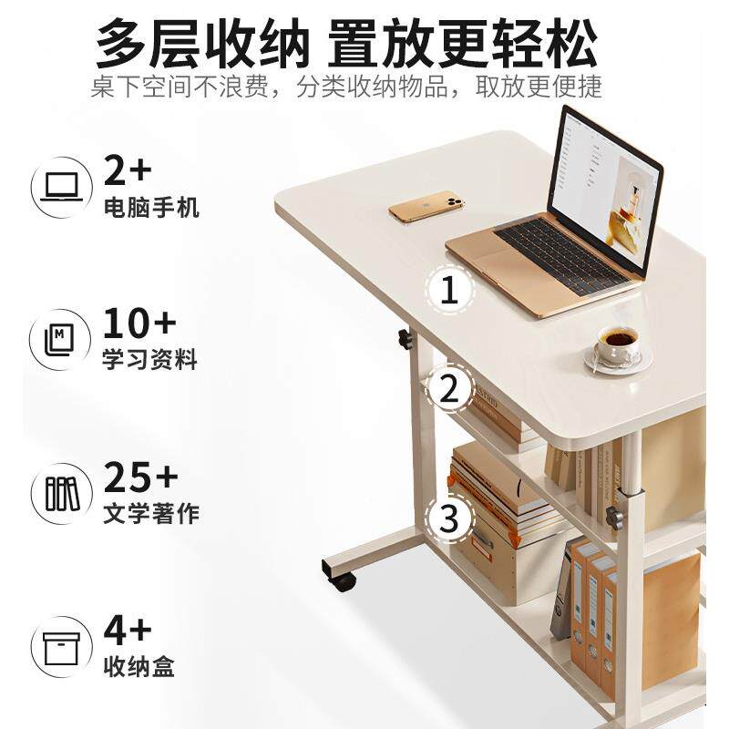 简PIY易学生桌写降字桌子可移动床边宿舍懒人升桌电脑桌家用卧室