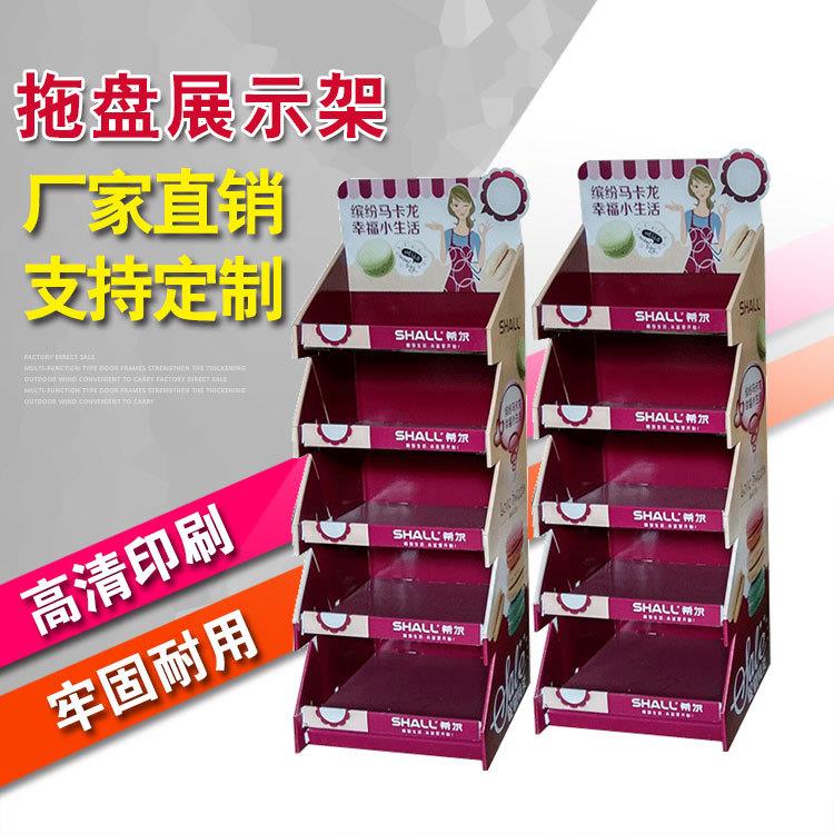 大型商场移动促销架户外广告纸展示盒多用途纸展示架
