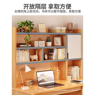 学用习桌 书桌学ESY生家写字书桌柜书架初一体桌子卧室电脑桌台式