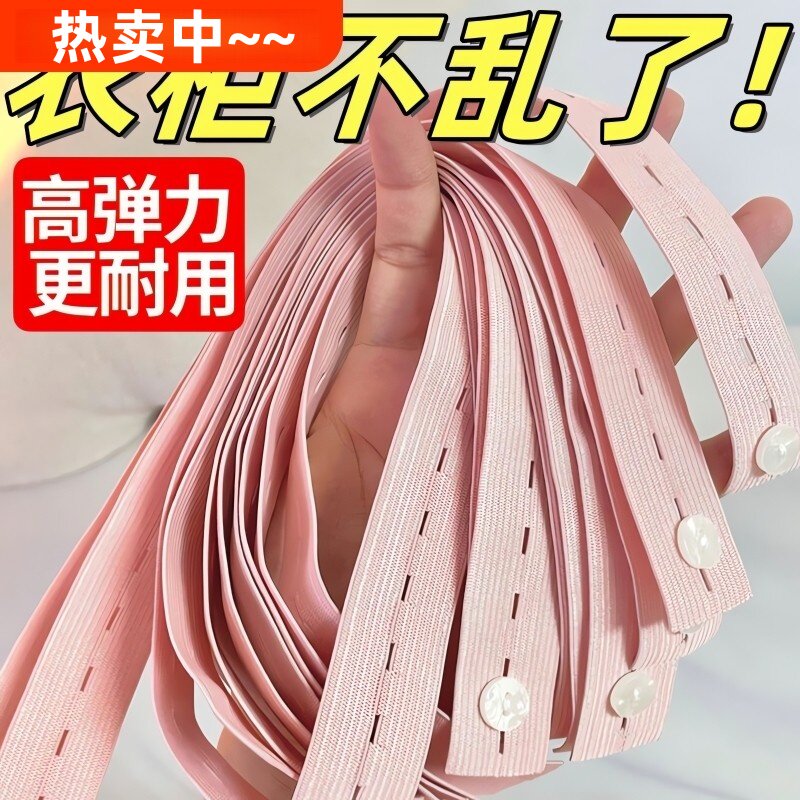 衣服被子捆绑带收纳打包绳专用拉拉卷棉被松紧带懒人衣物叠被神器