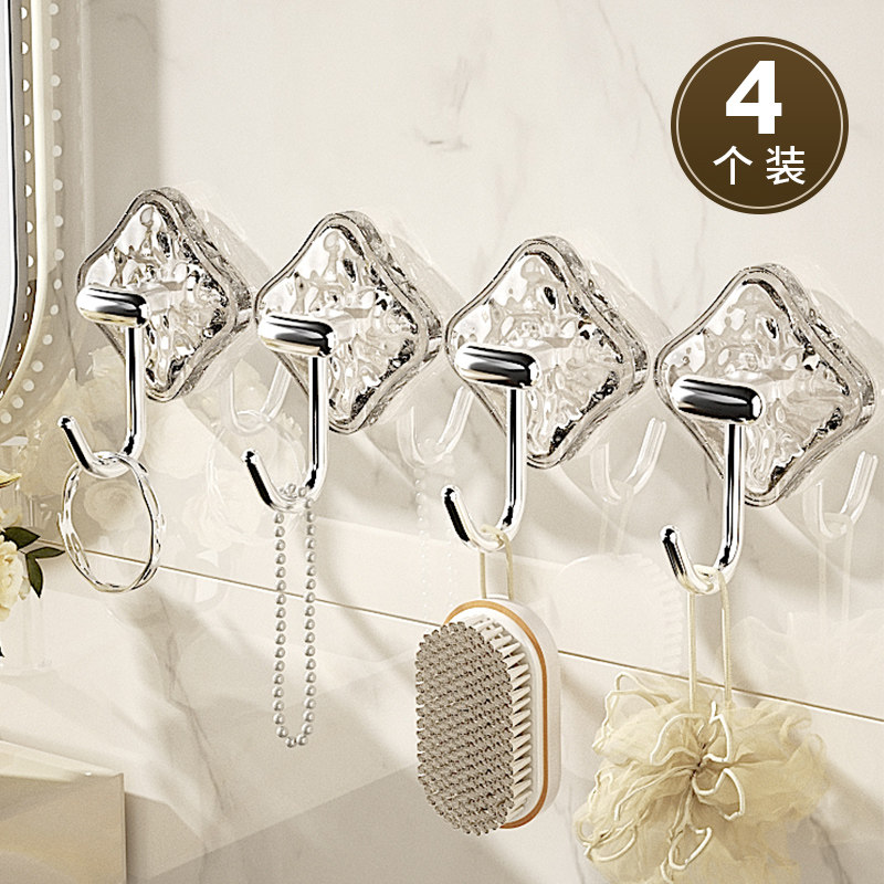 冰川纹挂钩强力承重免打孔无痕粘胶浴室贴墙挂勾透明门后无痕粘钩,家庭/个人清洁工具,粘钩,淘宝优惠券,粉丝福利购,淘宝优惠卷