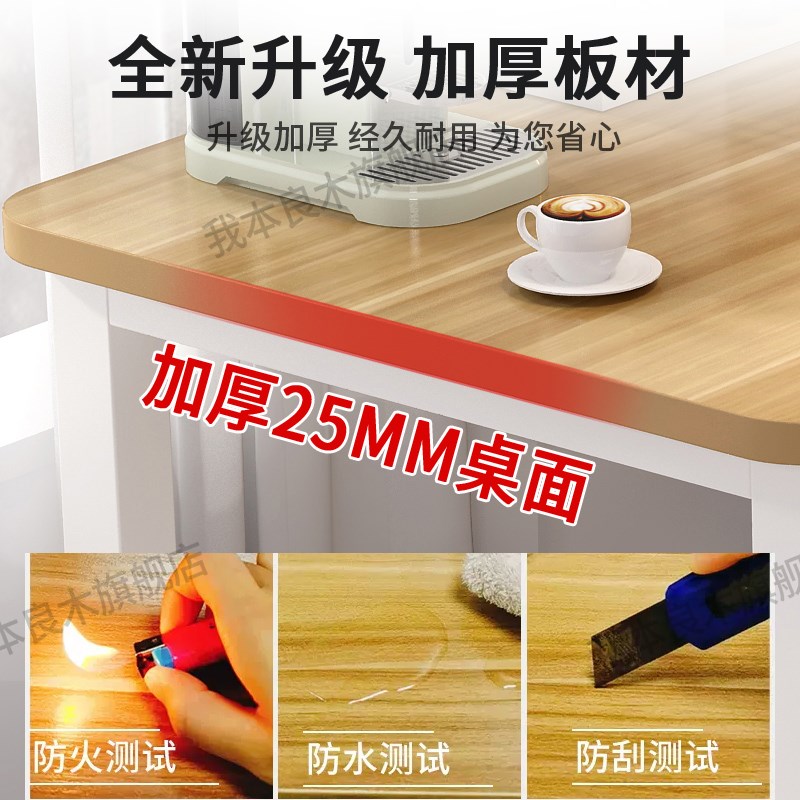 书桌电脑桌台式简易办公桌加厚学生写字桌工作台长方形圆角长条桌