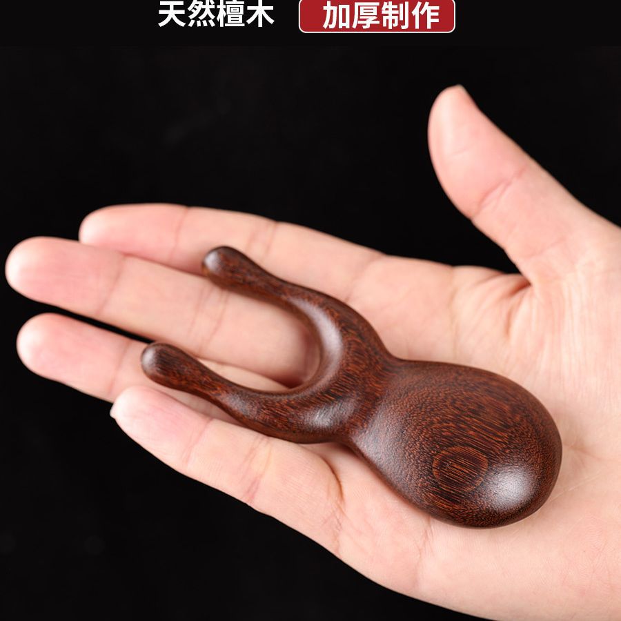 按摩梳檀木眼部脸部鼻梁小青蛙按摩器家用头部经络面部刮美鼻器