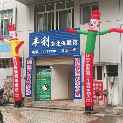 招手气模人财神爷充气开业人偶卡通定制庆典立柱广告舞星摇摆小丑