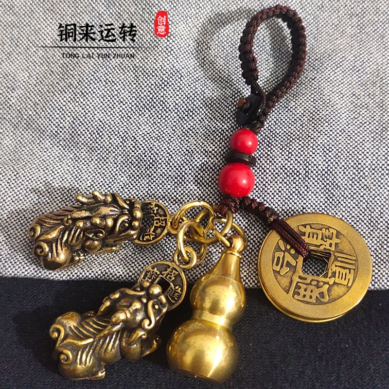 纯铜公母貔貅一对挂件招财葫芦五帝钱钥匙扣十二生肖福牌生肖吊坠