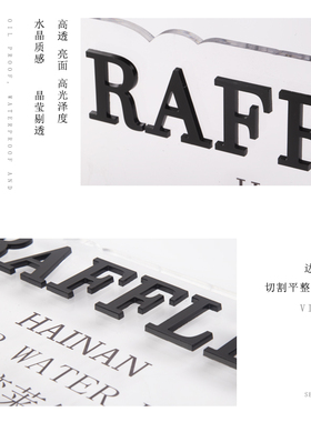 定做压克力桌面LOGO立牌字广告牌摆台式柜台展示贴纸立体字公司