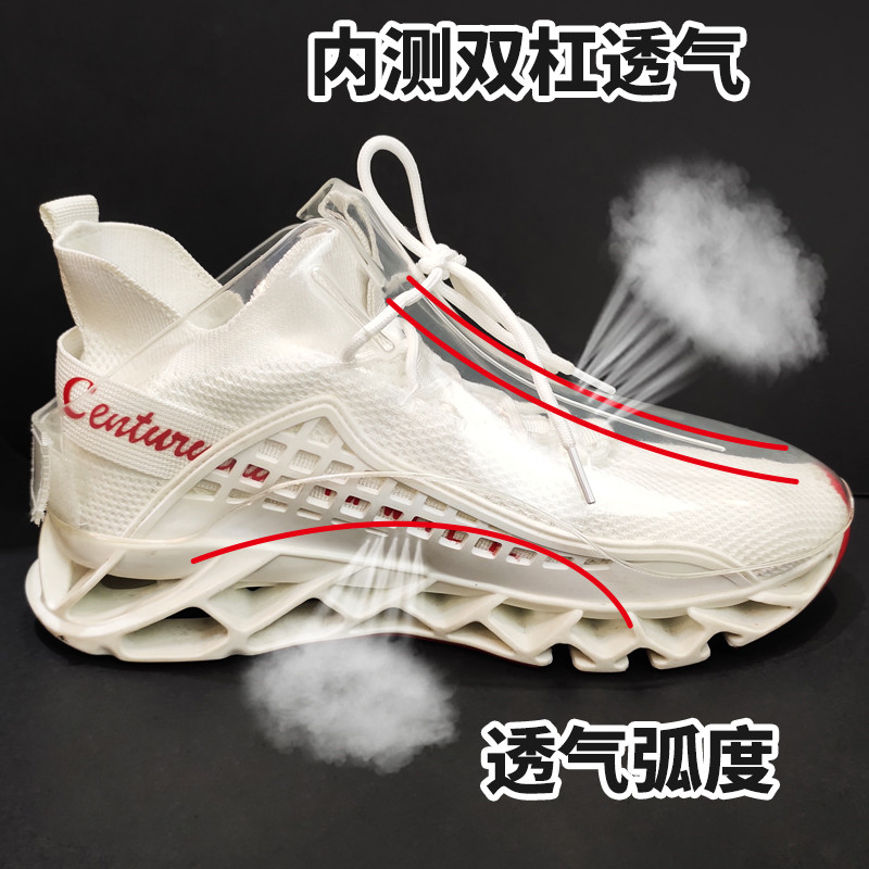 发型师鞋套防扎脚防头发茬鞋罩美发师防碎发神器理发挡头发渣