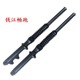 适用钱江摩托车配件前避震器QJ125-18A150-28金刚减震卧龙减震器