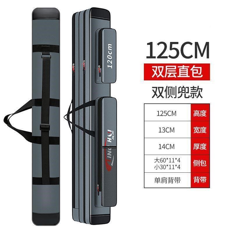 鱼竿包双层收纳背包钓鱼渔具包鱼竿包新款多功能收纳海竿大肚包