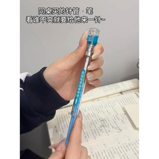 疫苗笔仿真积极接种打疫苗的笔针管笔文具打针笔新款仿真针筒造型