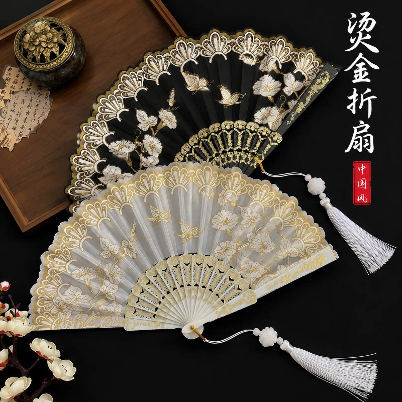 新中式古风烫金折叠扇子夏天马面裙折扇汉服中国风舞蹈扇2026新款