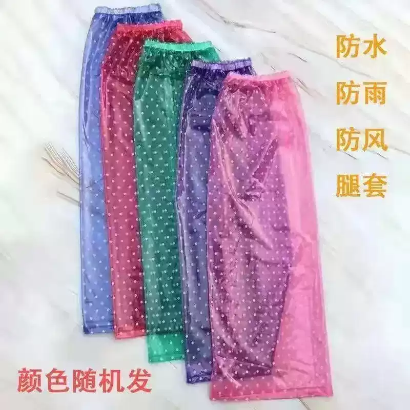 男女下半身雨裤单件加厚防暴雨