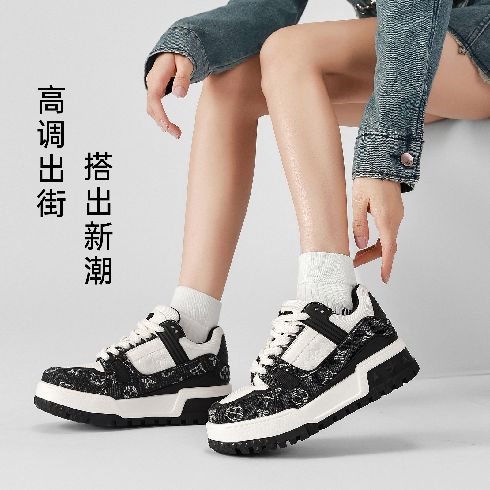 虞书欣同款潮牌小胖丁面包鞋女