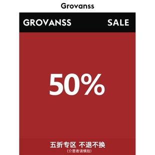 高梵诗女鞋五折专区每日更新