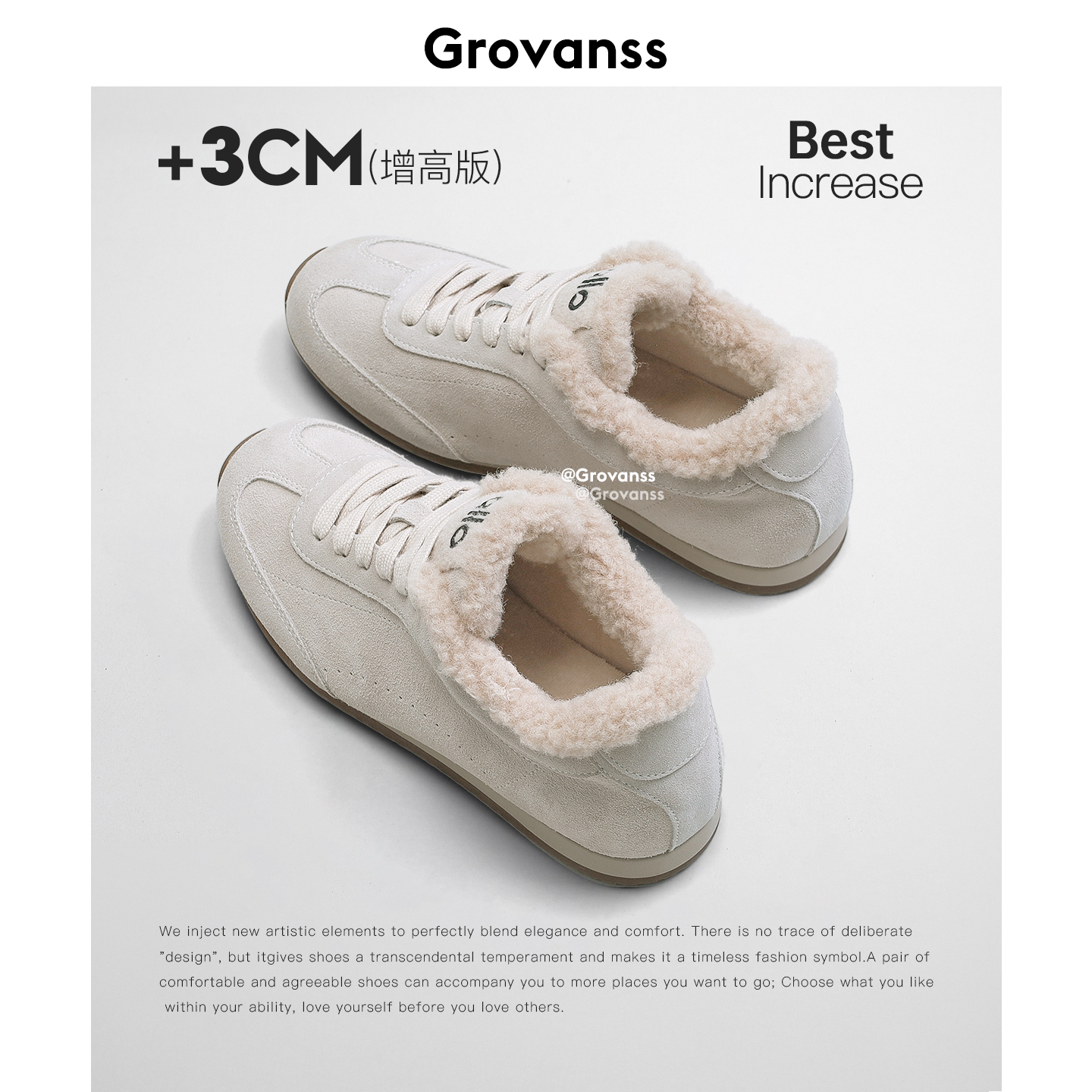 【高梵诗】羊毛德训鞋增高阿甘鞋