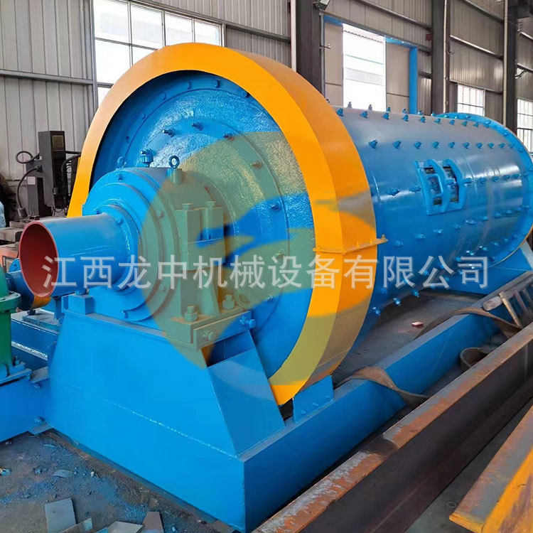 0918干湿两用钢球卧式粉磨机 棒磨式选矿球磨机 金矿石研磨粉机