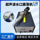 塑料零件超料声落波机 电阻电容振落震设塑玩具注塑机水口切除