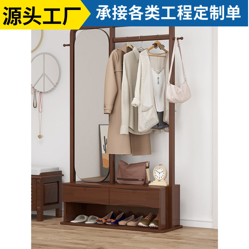 北欧实木衣帽架带鞋柜试衣镜卧室穿衣架简易置物架家用客厅玄关柜