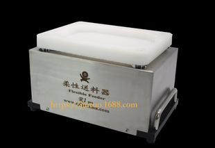 编带机专用柔性振动盘 解决上料难题 scara视觉柔性供料