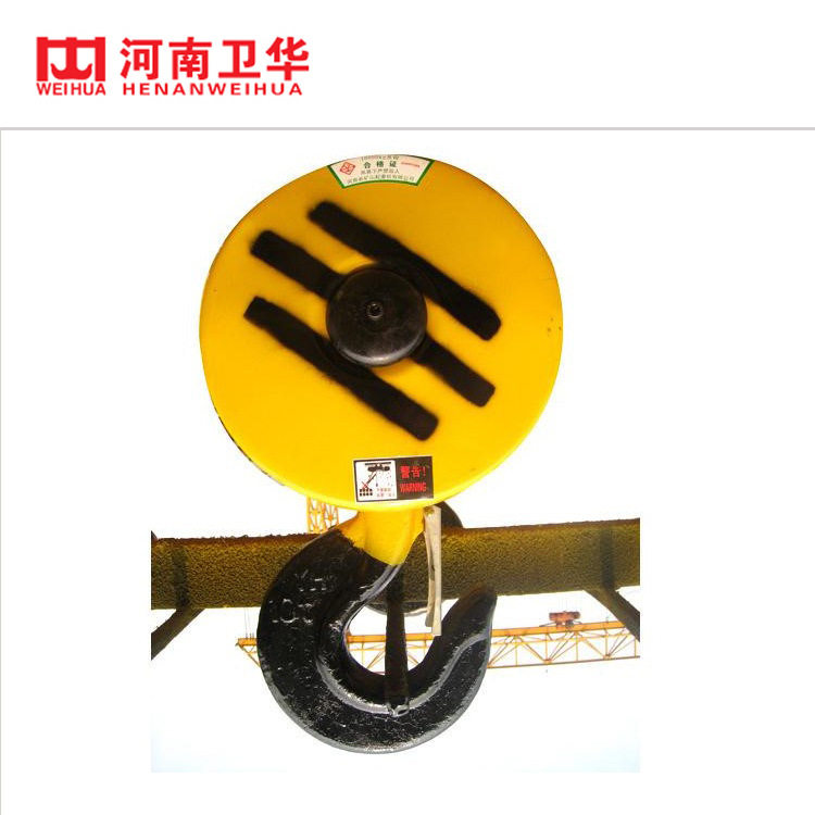 吊钩组电动葫芦吊钩行车起重机吊钩现货