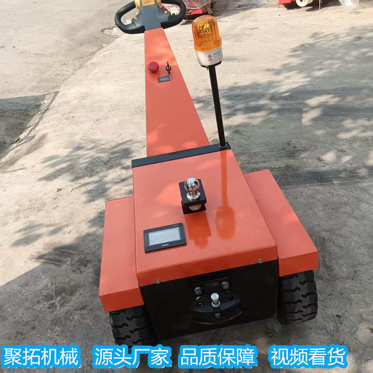聚拓供应大吨位步行式电动牵引车 机场仓库货物搬运车 四轮拖车