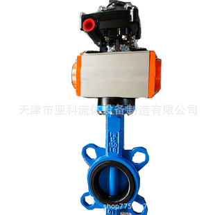 不锈钢气动蝶阀 AT气动蝶阀 D671X 16Q铸铁双作用气动蝶阀