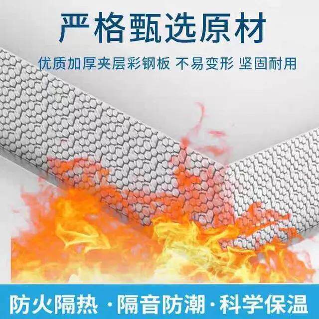 户外移动厕所家用卫生间工地农村临时旱厕简易活动房室外一体淋浴