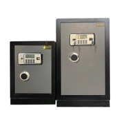 80办公用重型电子保管箱卧室小型商用密码 防火保险柜60 保险箱