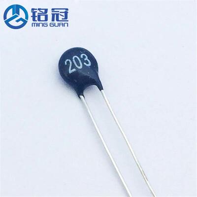 供应MF11温度传感/温度补偿型NTC热敏电阻MF11-20320KR负温度