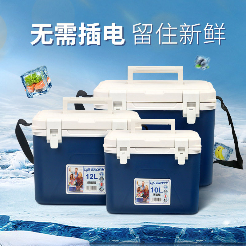 跨境PU发泡保温箱新款10L/12L/17L外卖户外车载塑料冷藏箱订置