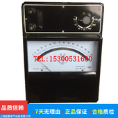 2平均值电压表 7.5 上海第二电表 150 300 750V