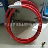 CNG卸车管DN20卸气柱软管 高压软管总成质保一年