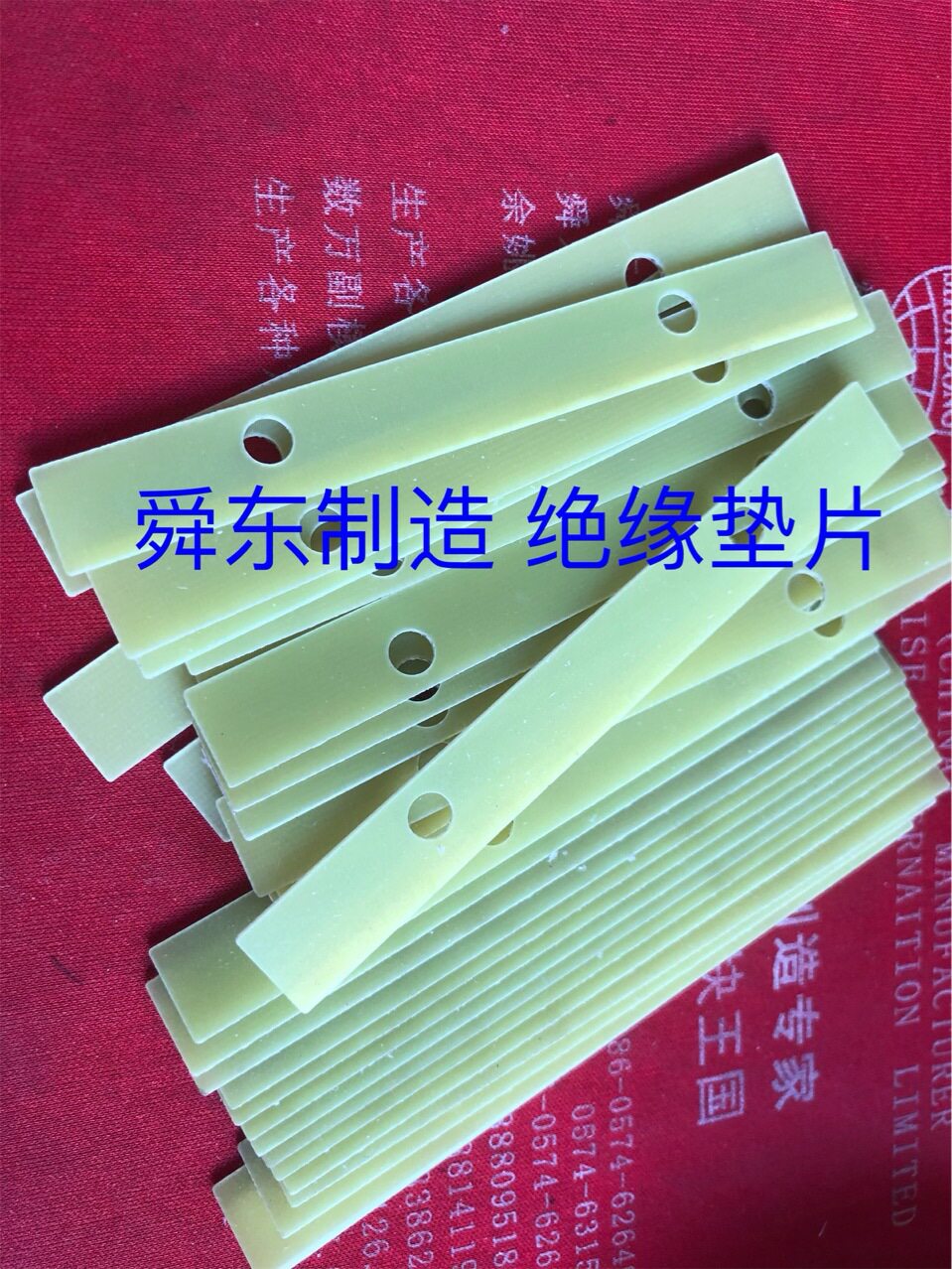 耐磨垫块 绝缘材料垫片 六角螺栓螺母保护帽 地脚螺栓螺母保护帽
