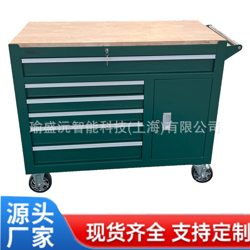 瑜盛沅厂家直销汽保维修工具车零件工具推车多功能移动汽修工