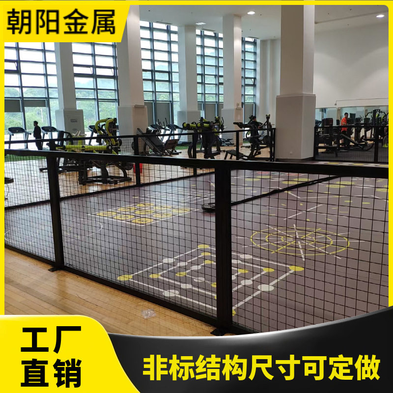仓库物流车间加厚铁丝隔离网快递分拣区隔断阻拦护栏网2米可带门