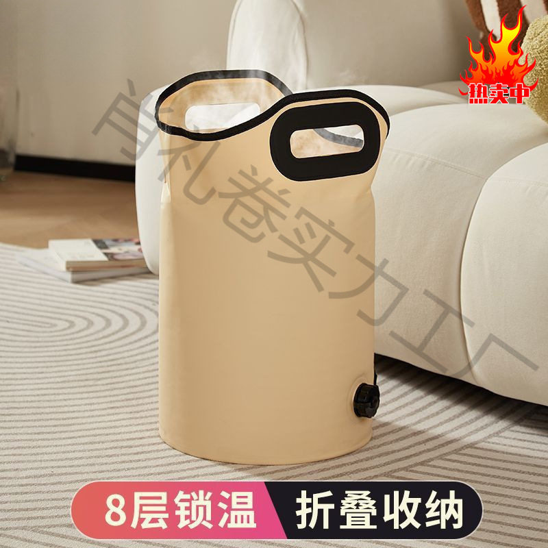 家用折叠足浴桶洗脚泡脚折叠式泡脚桶过小腿养生便携式