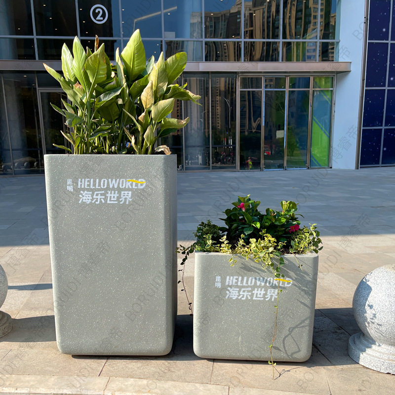 玻璃钢磨砂方形花盆户外广场街道市政创意花箱商场组合花钵摆件