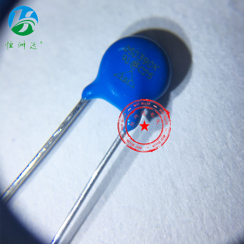 ZOV压敏电阻5D751K 05D751K