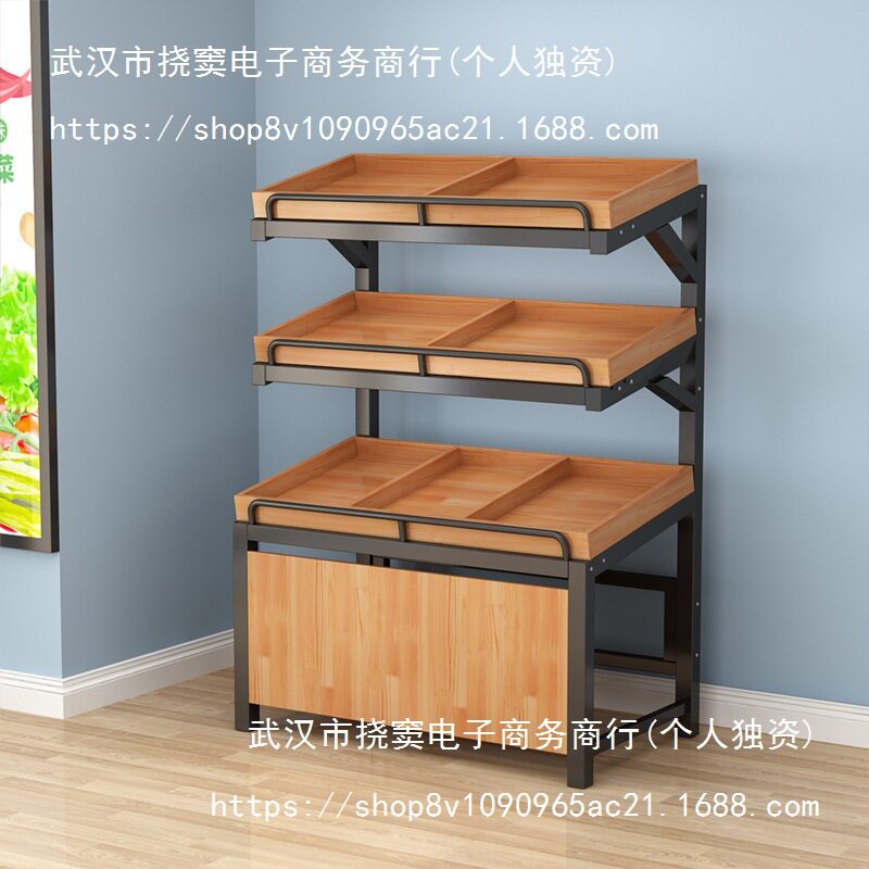 超市水果货架展示架水果架子创意多层水果店摆果展示框蔬菜架商用