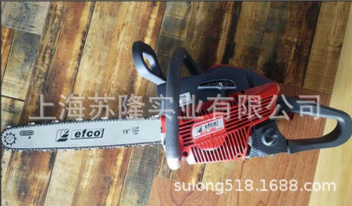 叶红18寸修枝伐木锯MTH580汽油链锯家用锯木工油锯