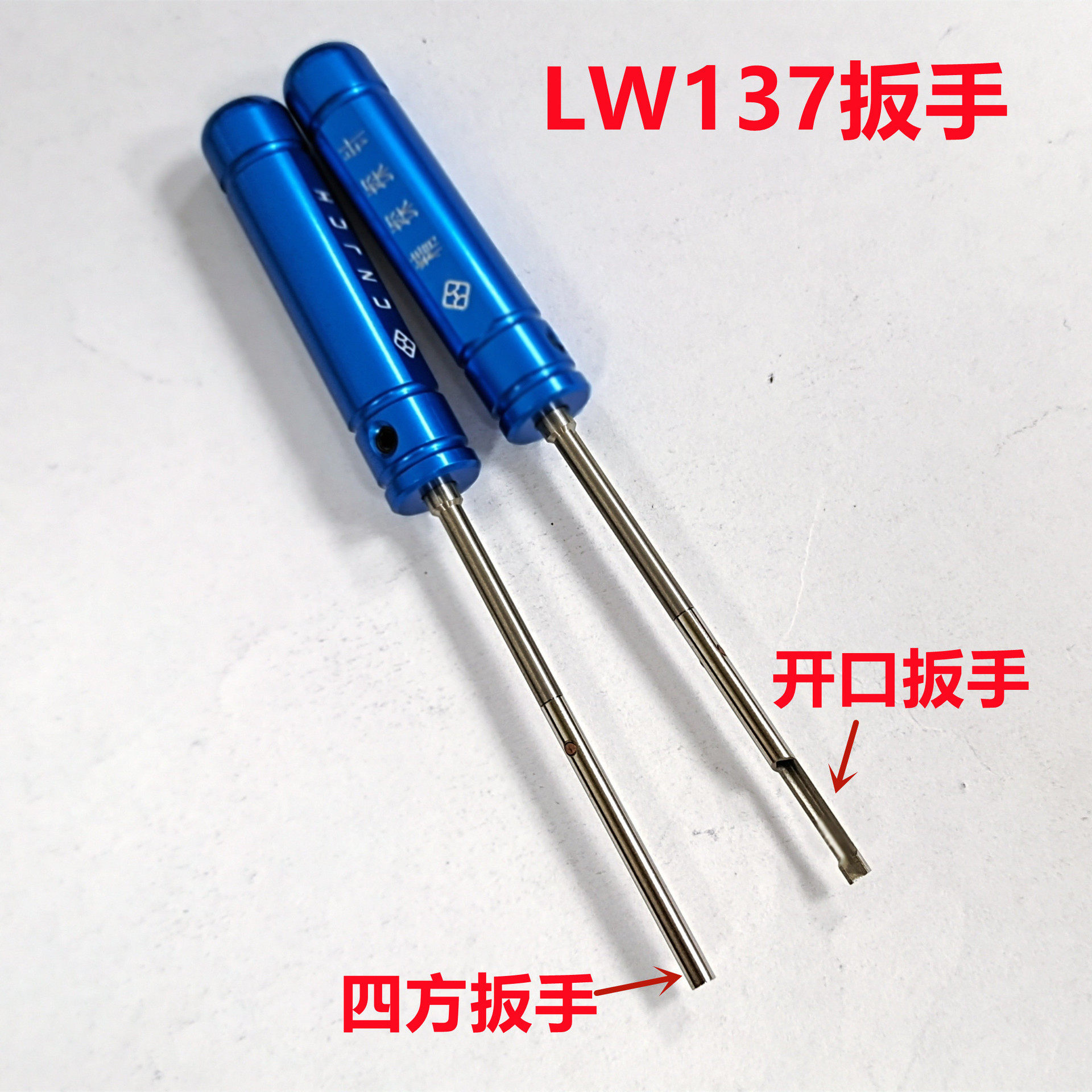 金森源探针LW137开口扳手/线束针拧套工具/螺纹针配件/测试针顶针